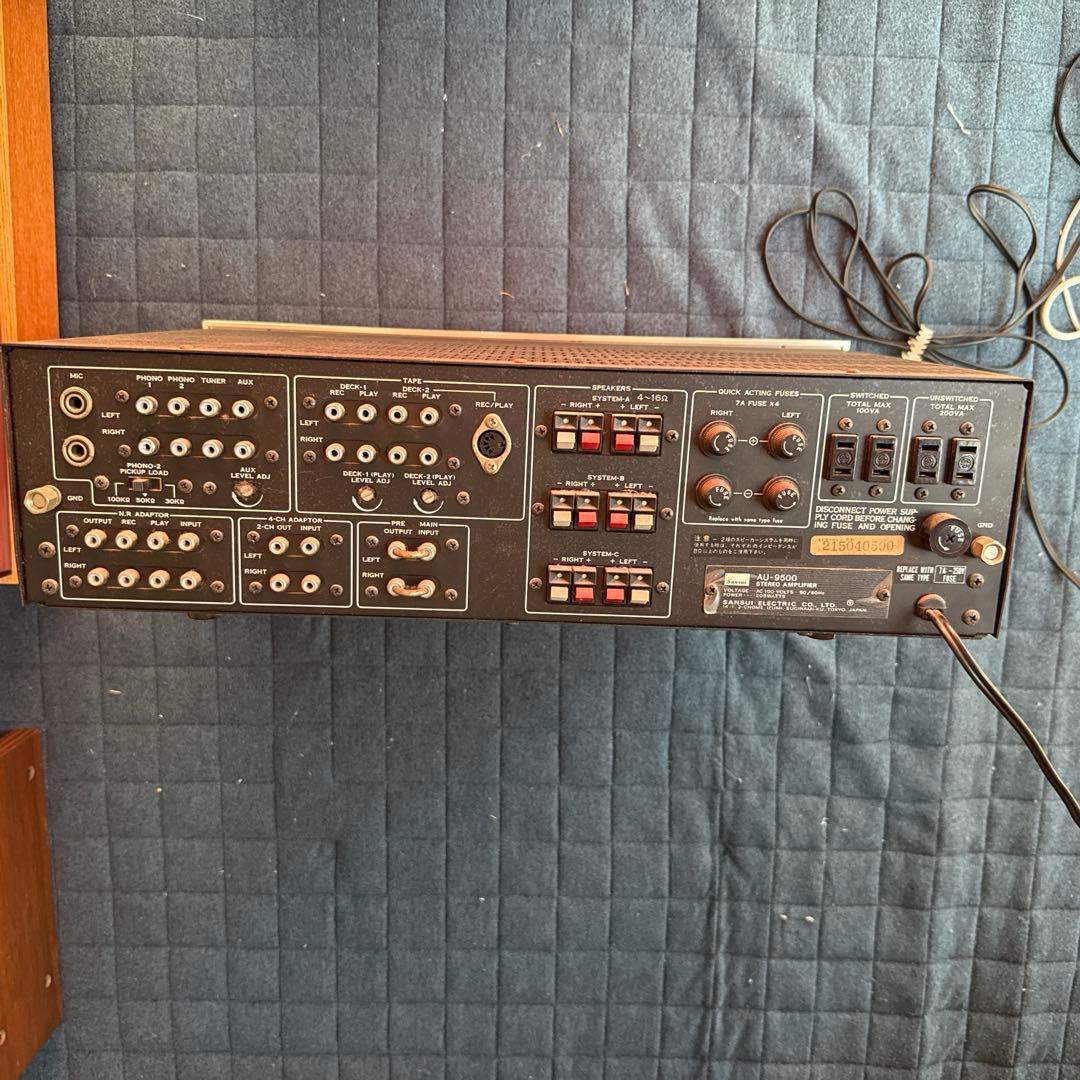 【ジャンク品】SANSUI AU-9500 ステレオアンプ　アンプ　さんすい