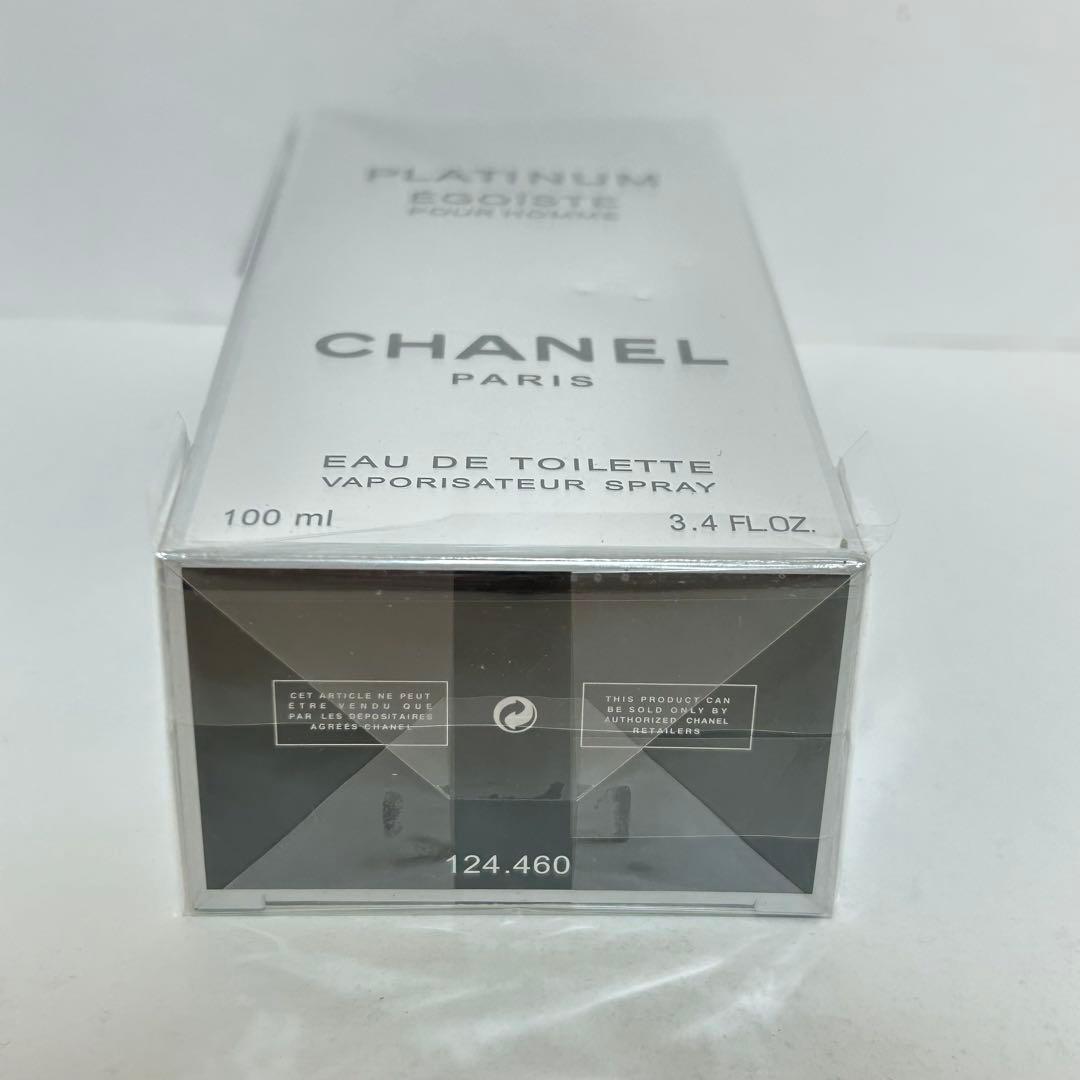 シャネル エゴイスト プラチナム オードトワレ 100ml ⑥