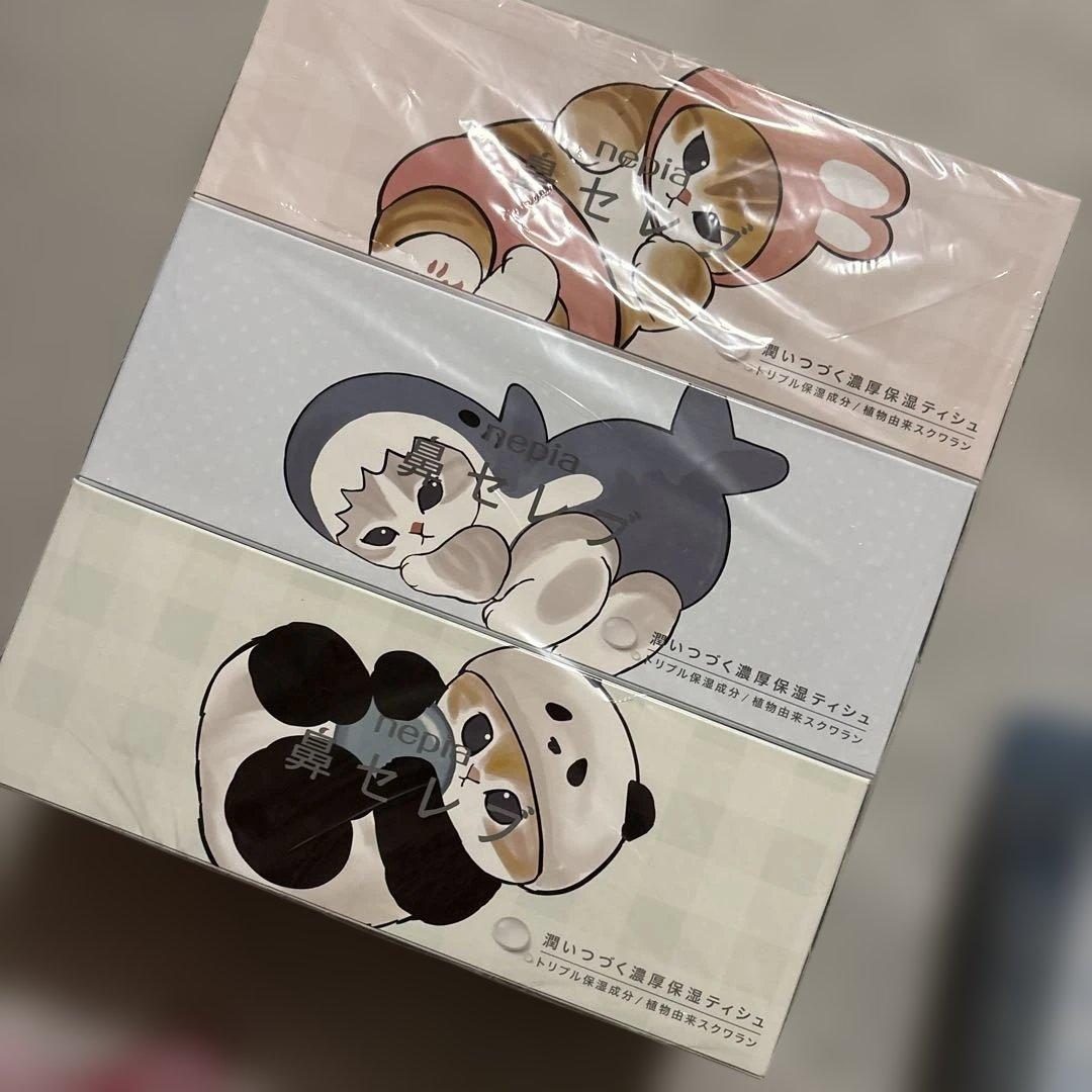モフサンド　mofusand ウルリス　限定　ネピア　ティシュ　鼻セレブ