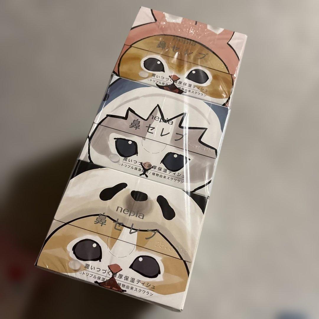 モフサンド　mofusand ウルリス　限定　ネピア　ティシュ　鼻セレブ