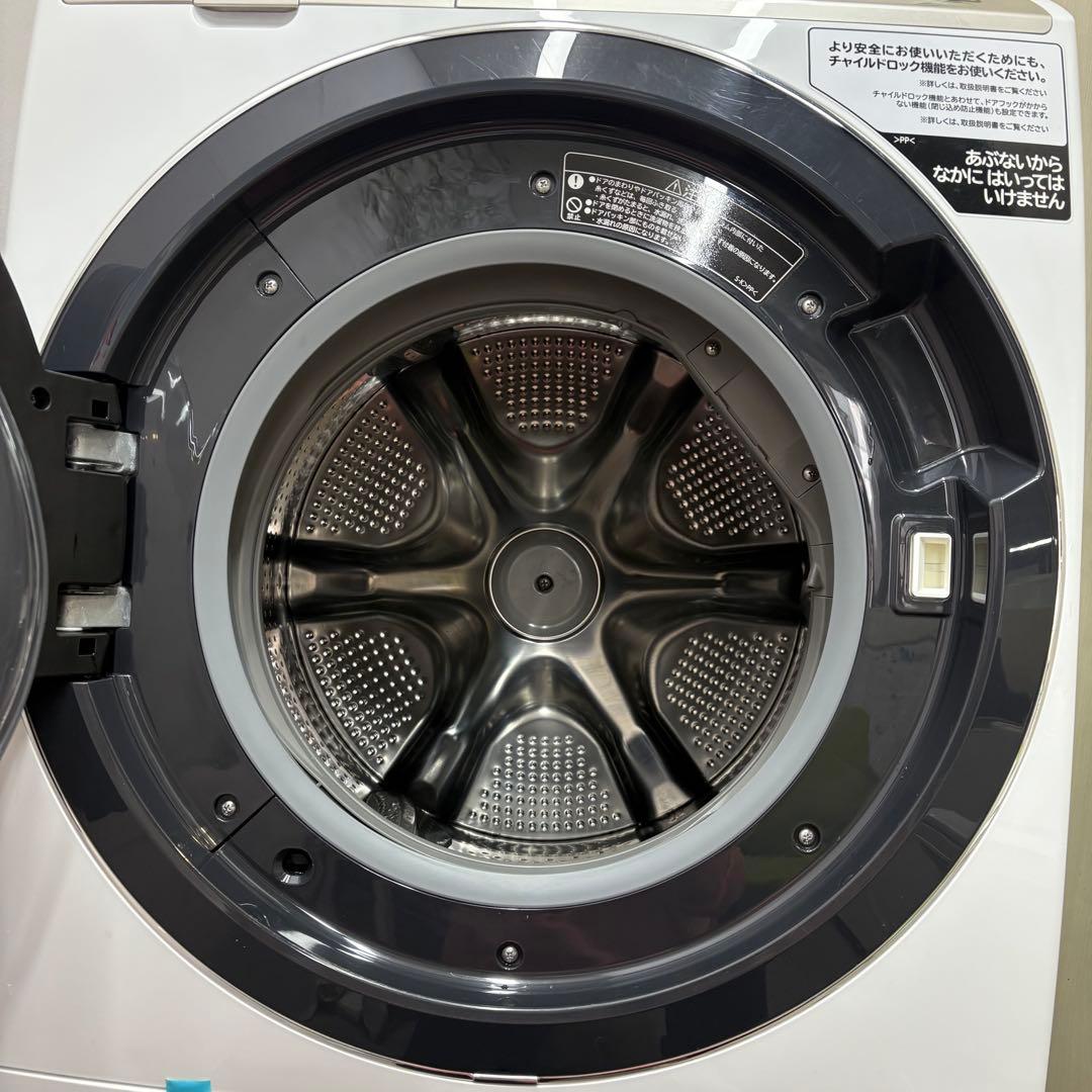 ⭐️HITACHI⭐️ドラム式洗濯乾燥機 2020年10/6kg 大阪市近郊配送無料