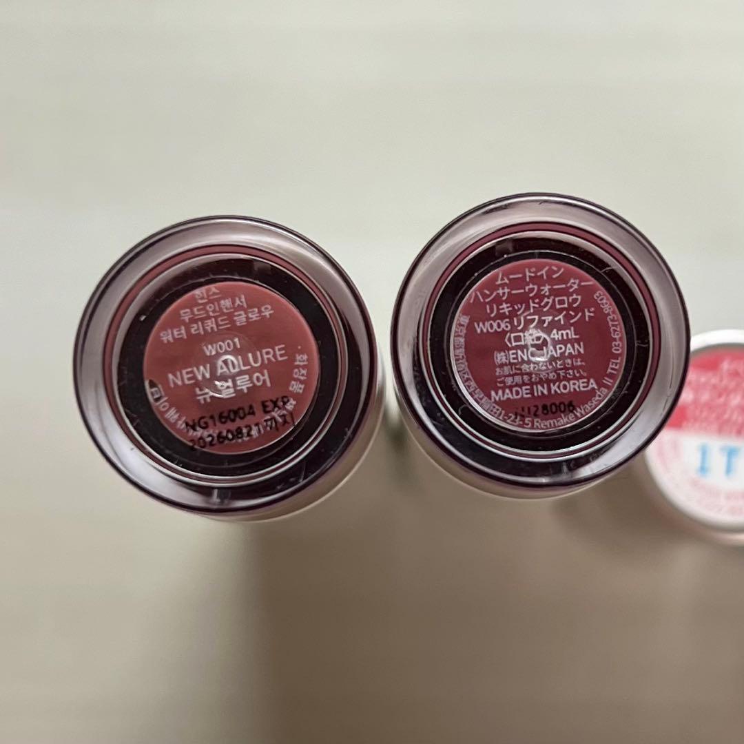 ベースメイク ブラシ リップ 化粧品 コスメ まとめ売り 14点