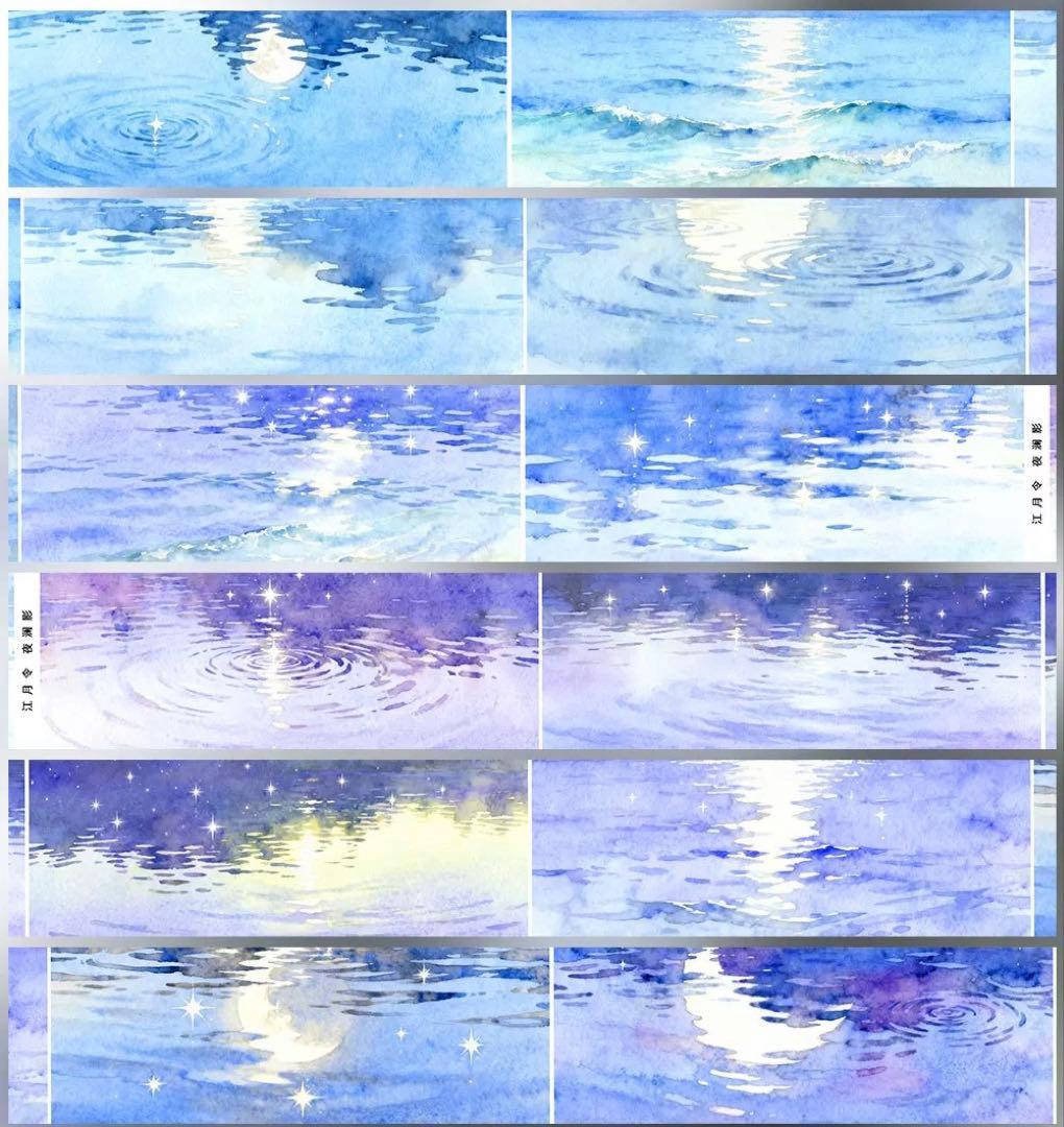 【9613】海外　マステ　5m巻　PETマスキングテープ　池　月　背景装飾