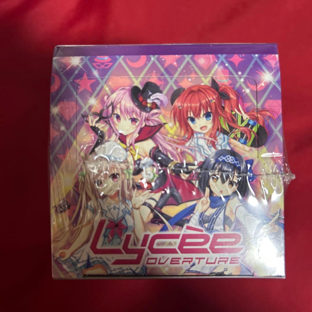 Lycee リセ　サガプラネッツ1.0 1BOX シュリンク付き