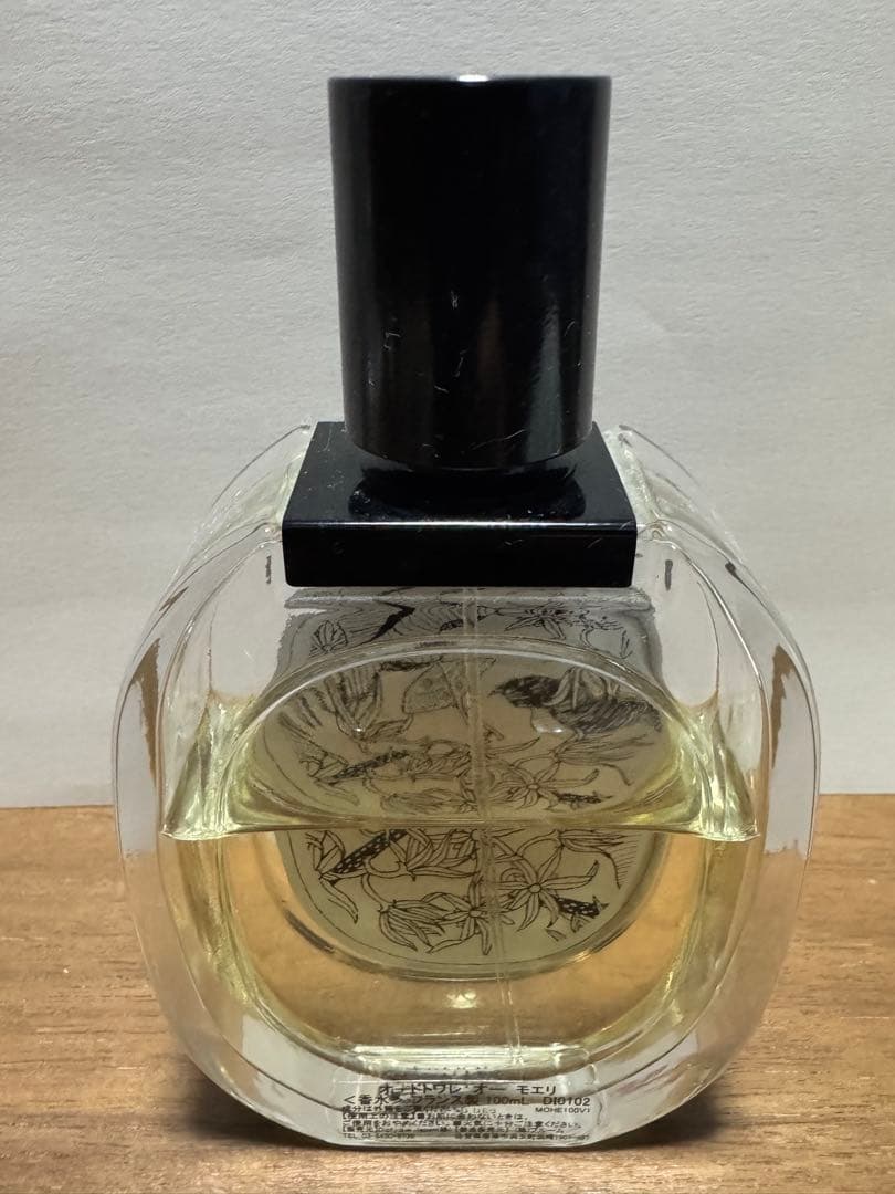 diptyque ORPHÉON EAU MOHELI サンプル　まとめ売