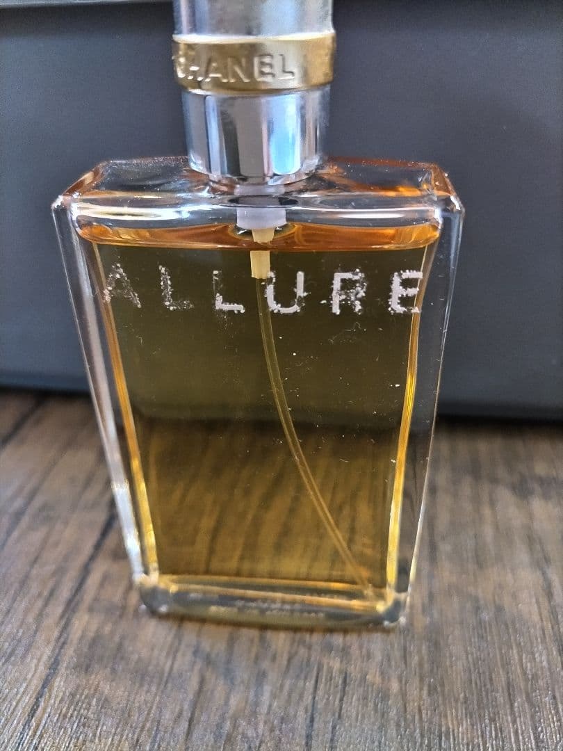 ヴィンテージ香水 シャネル アリュール オードトワレ 50ml CHANEL