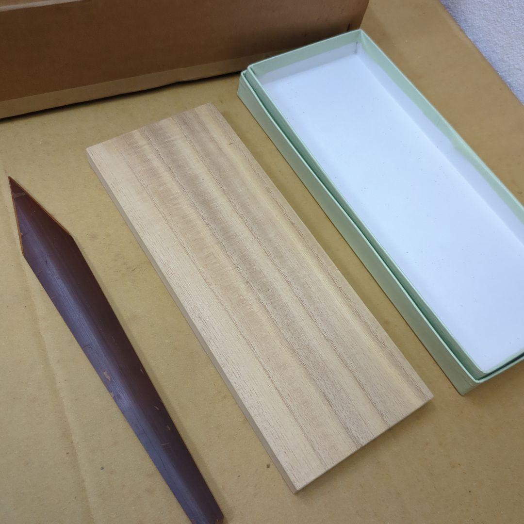 茶漏斗　ちゃじょうご　茶葉漏斗　木製　未使用　茶道具　茶道　紙箱