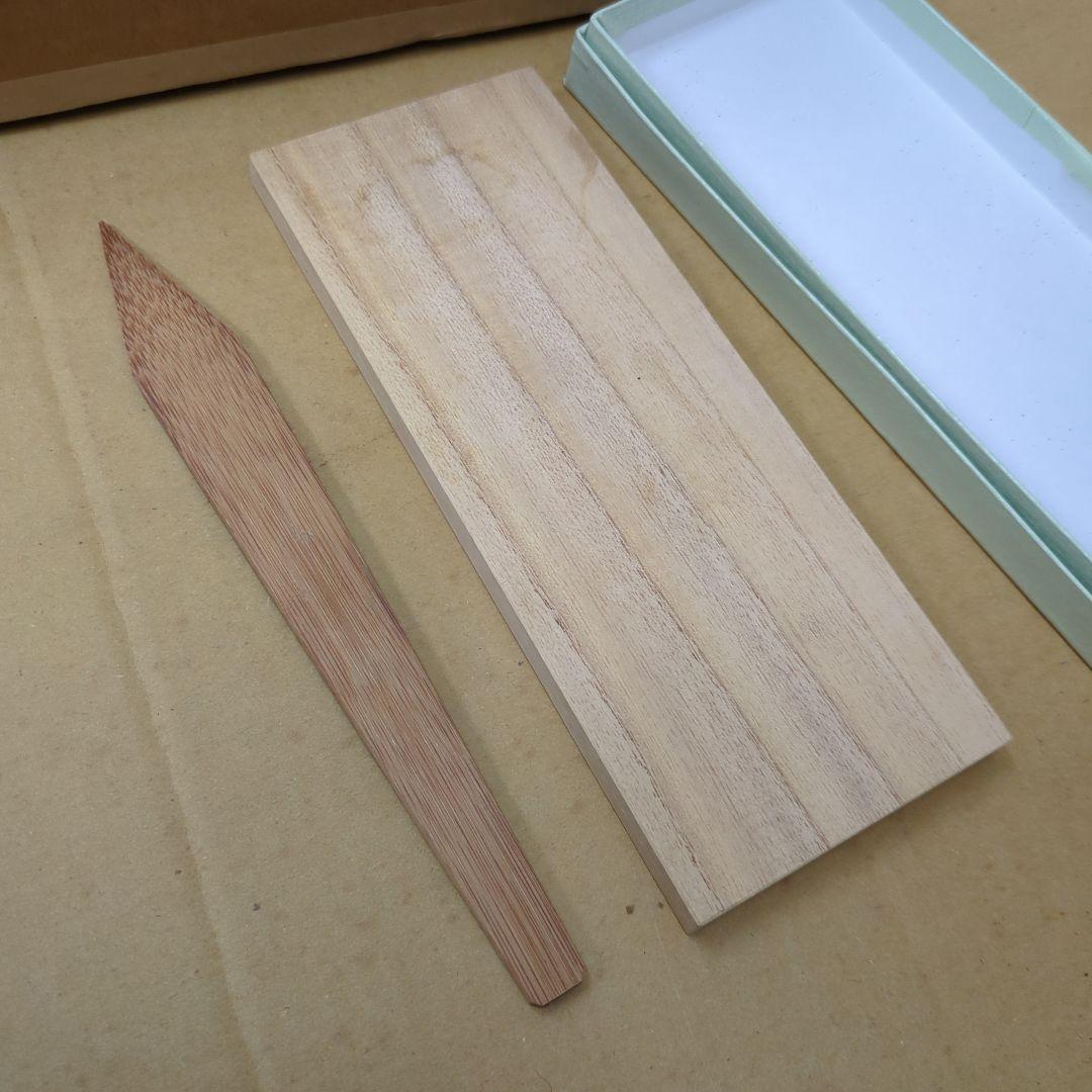 茶漏斗　ちゃじょうご　茶葉漏斗　木製　未使用　茶道具　茶道　紙箱