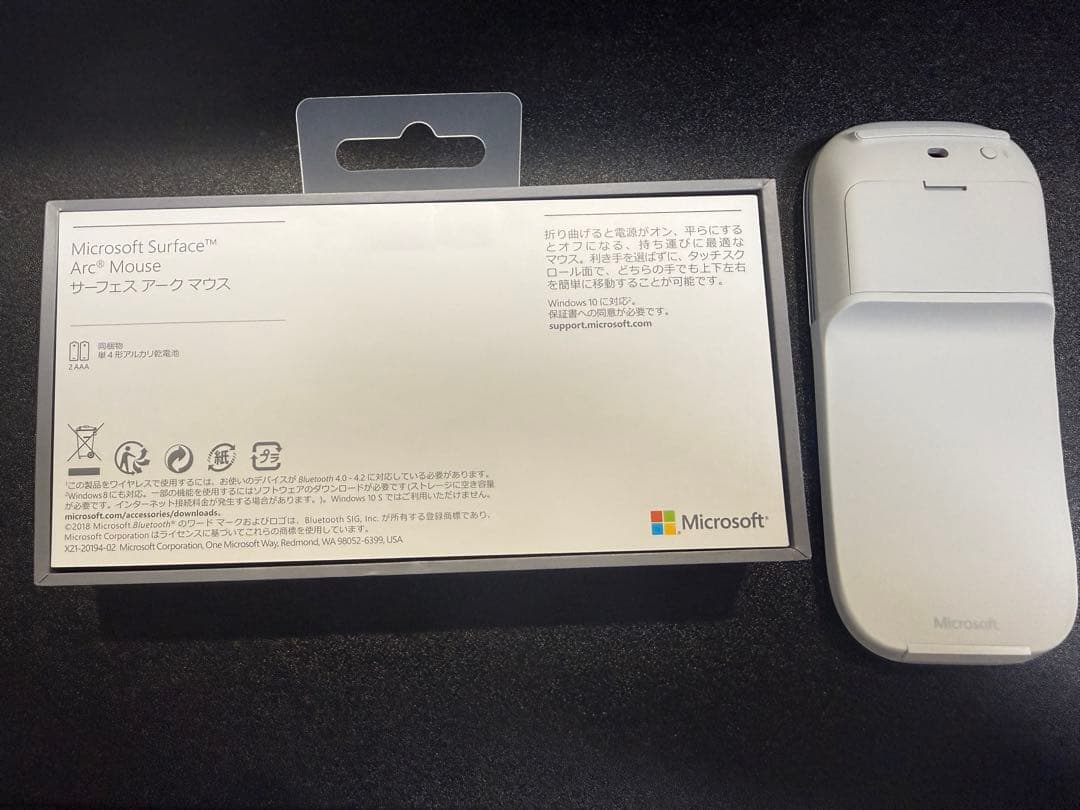 マイクロソフト Surface Arc Mouse ライトグレー