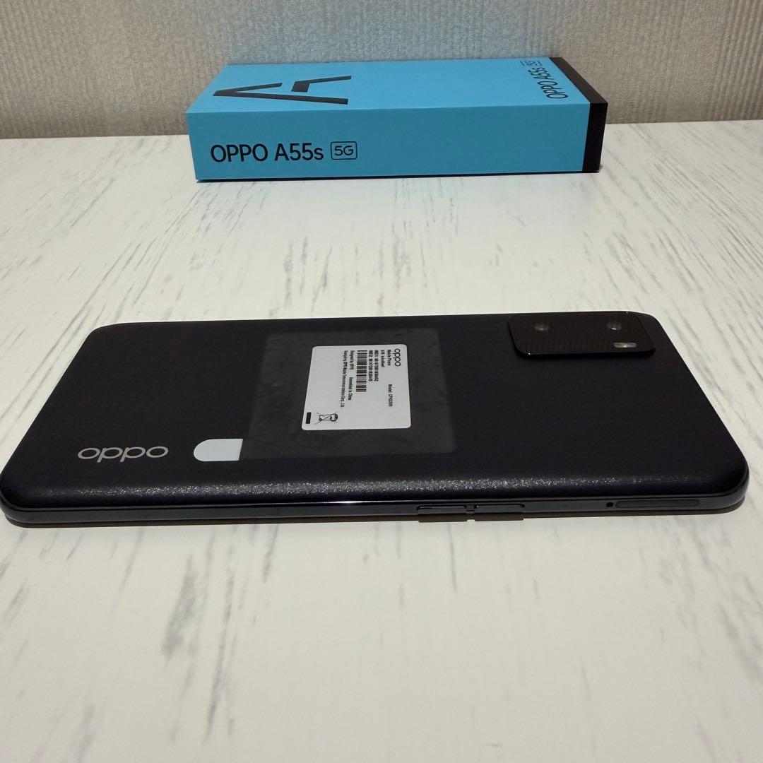 OPPO A55 ブラック 本体