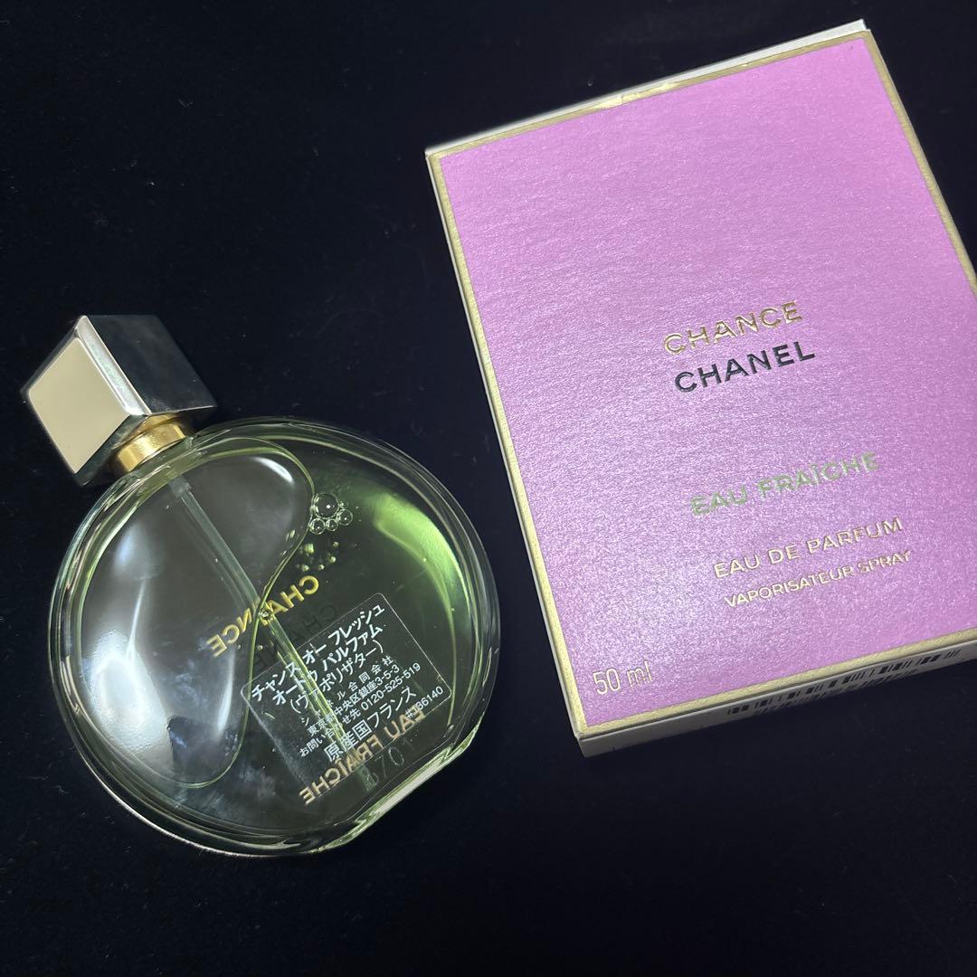 【CHANEL】香水