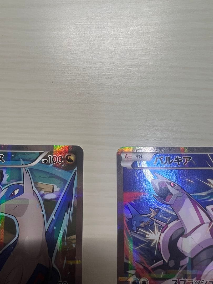 ラティオス 019/027 & パルキア 005/027 ポケカ　引退品