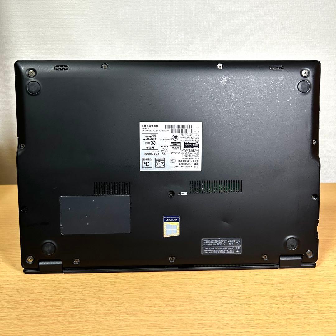 美品 富士通 LIFEBOOK U9310/D i7 16GB Office