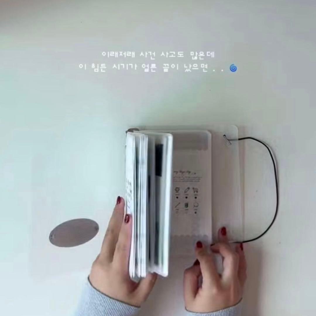 早い者勝ち　韓国　貯金　バインダー　カバー　A6 pvc diarium D 2