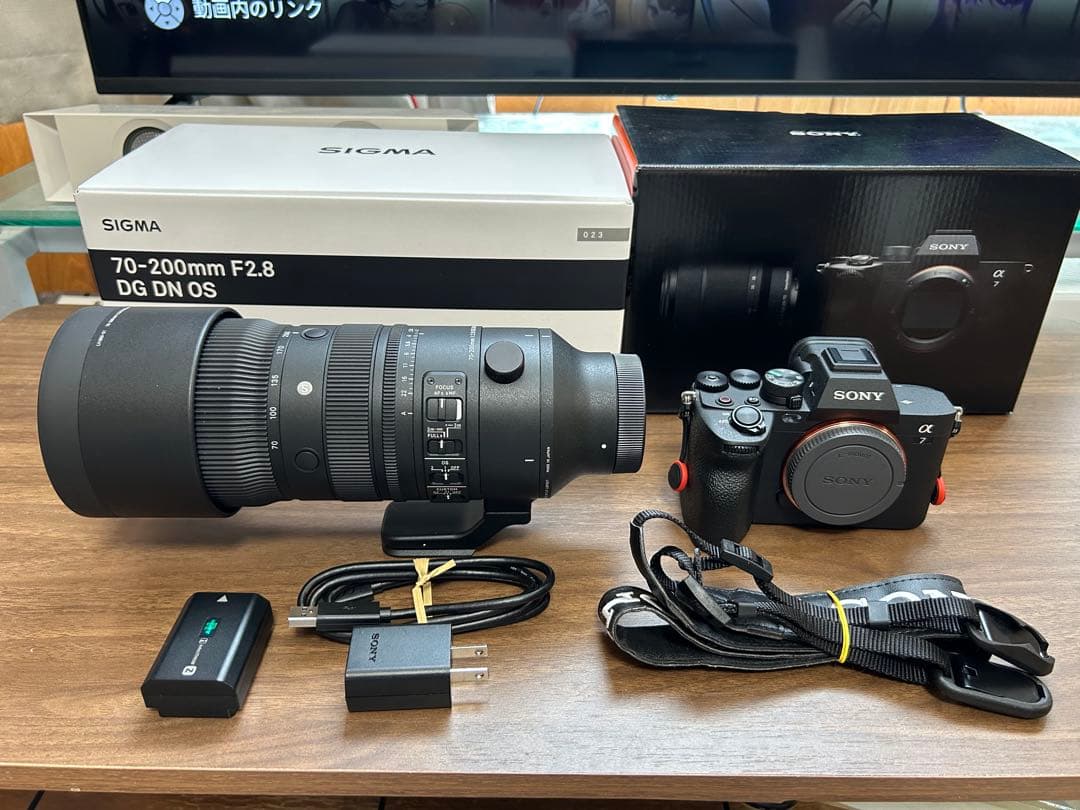Sony α7Ⅳ+ Sigma 70-200mm F2.8 セット