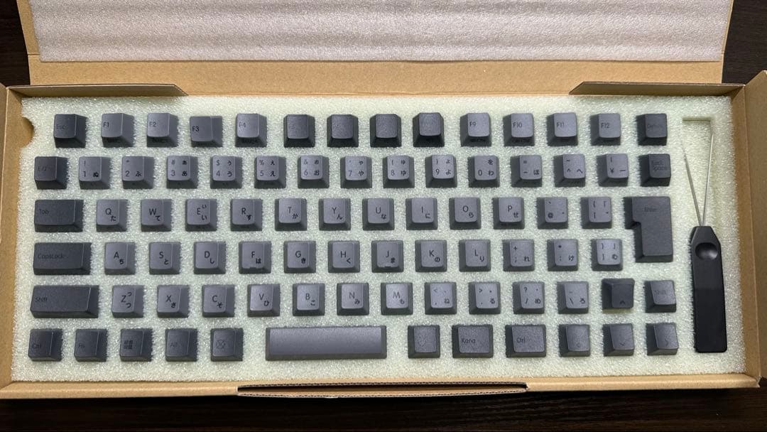 【総額5万円】REALFORCE RC1 日本語45g リアルフォース【セット】