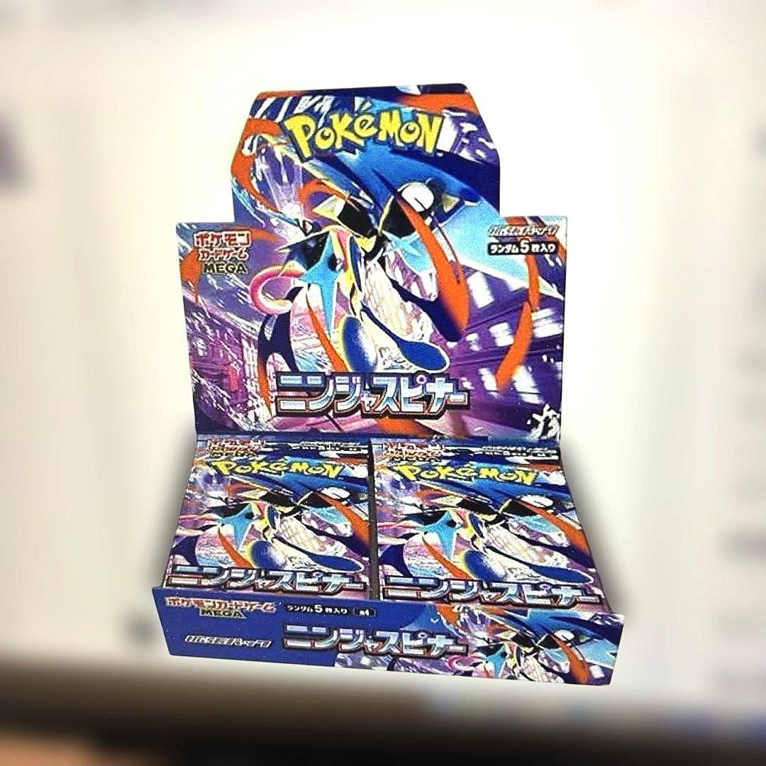 ポケモンカードゲーム MEGA 拡張パック「ニンジャスピナー」BOX未開封