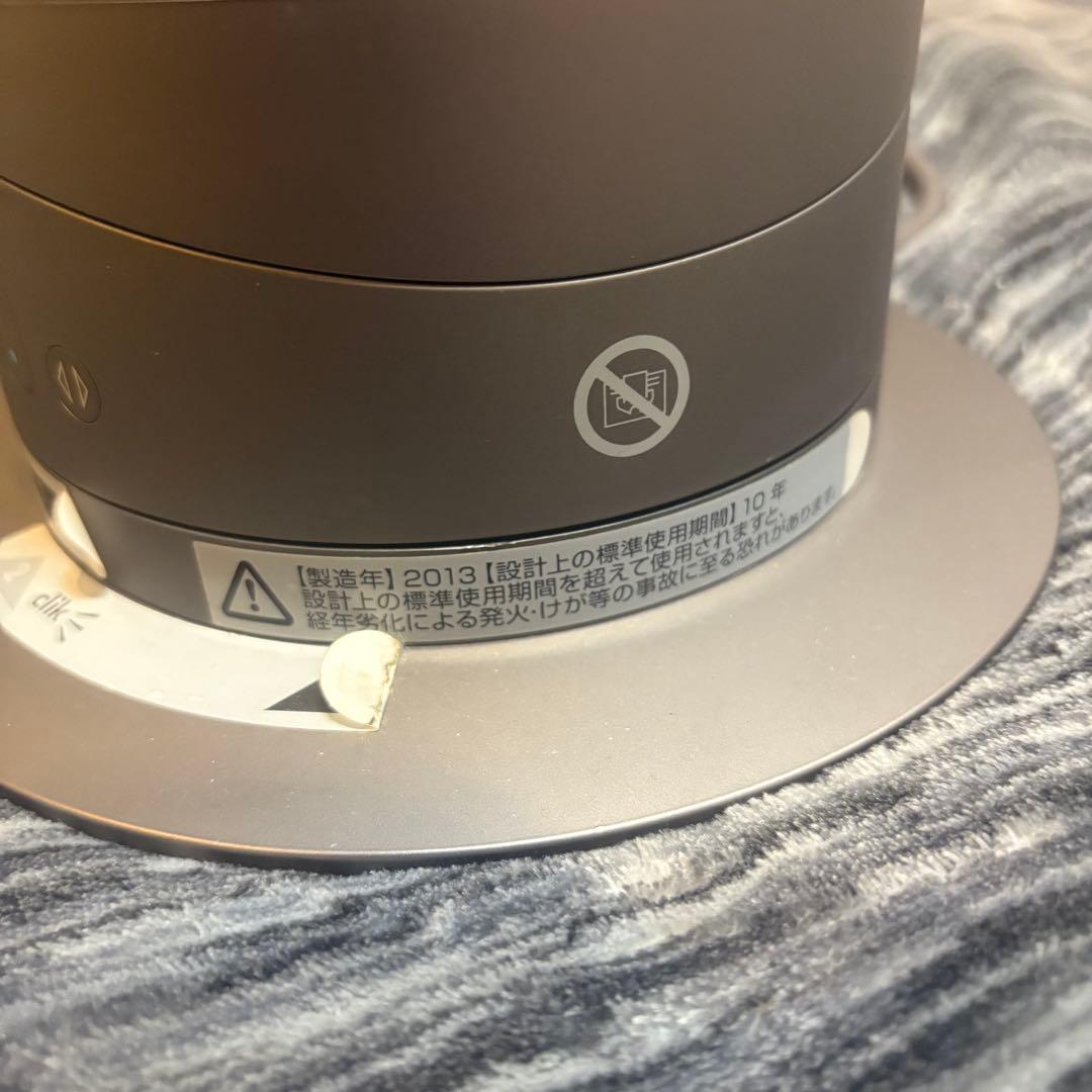 【ほぼ未使用】dyson hot + cool AM05 リモコン付き