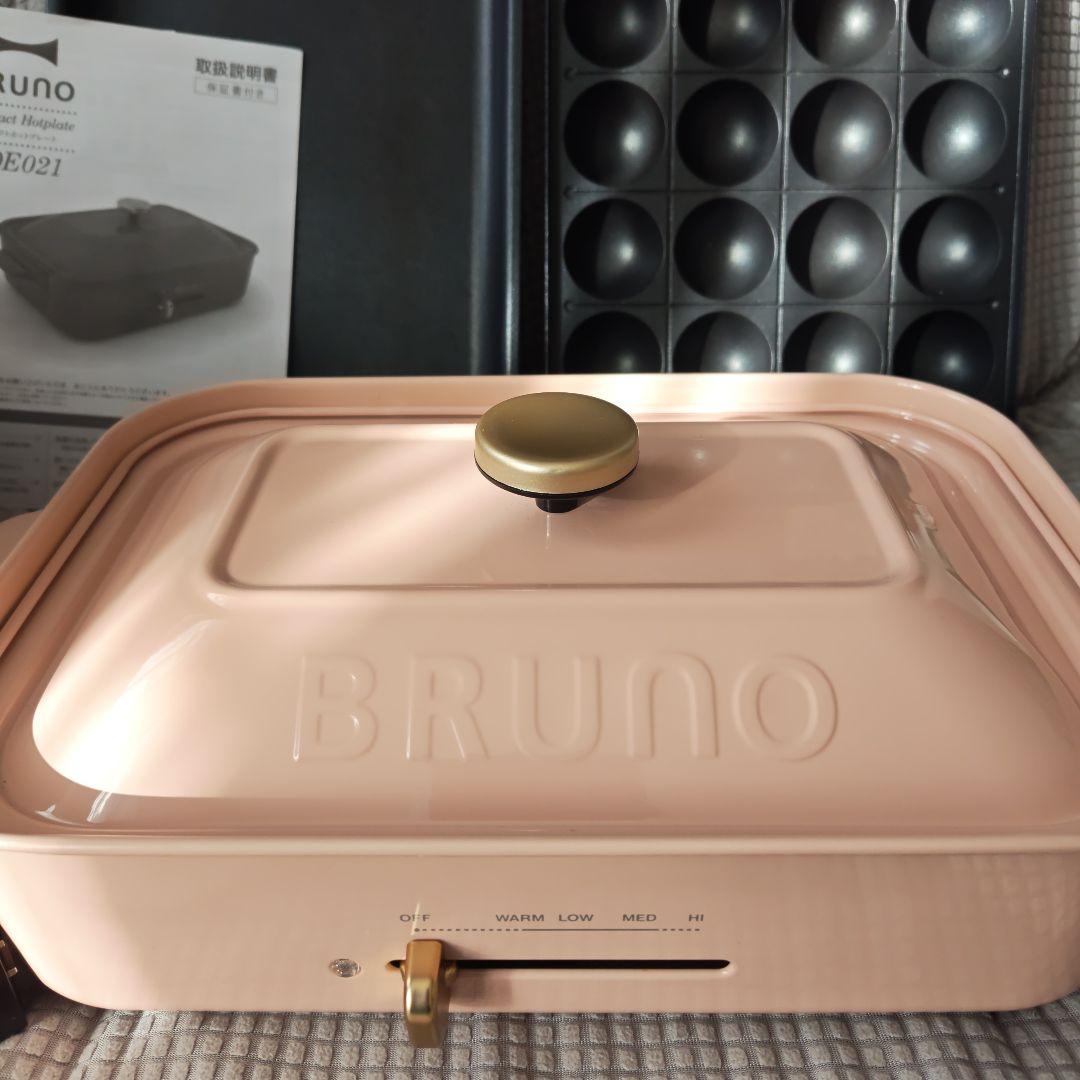 BRUNO ブルーノ ピンク ホットプレート　たこ焼き