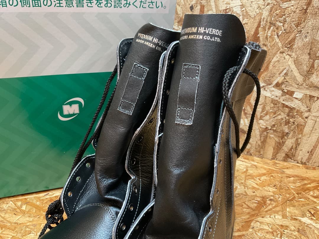 箱付 未使用 ミドリ安全 PRM230F オールハトメ 安全靴 27EEE