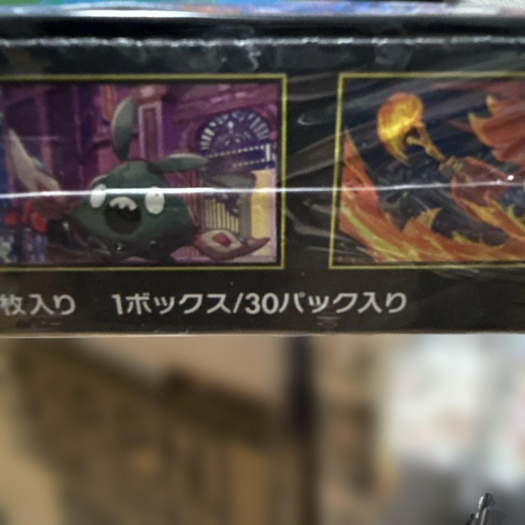 ポケモンカードニンジャスピナー　シュリンク付き未開封box