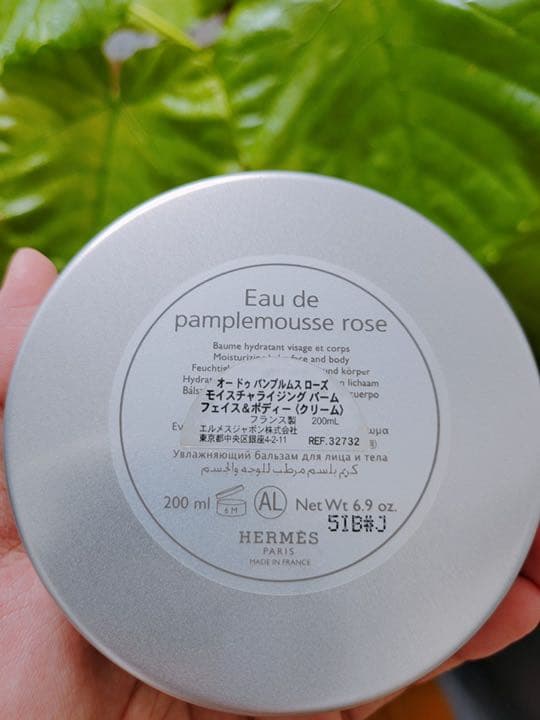 ☆新品☆HERMES オー ドゥ パンプルムス ローズ　シャワージェル　バーム