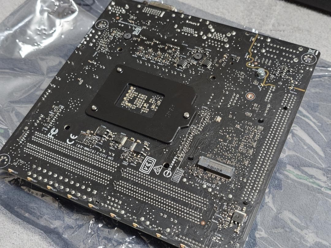 マザーボード ASUS B150I PRO GAMING/AURA (Mini-ITX)