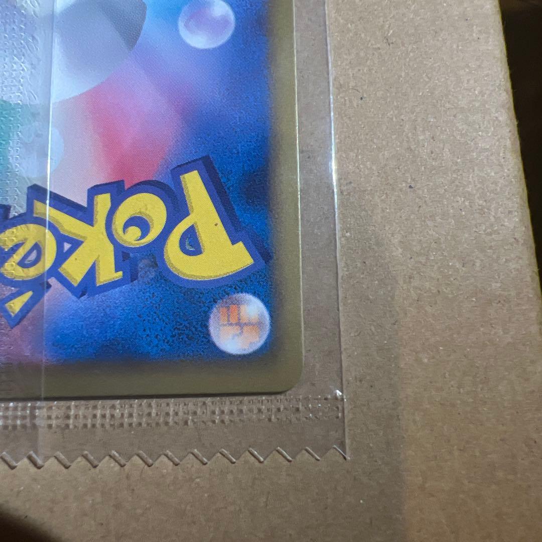 ポケモンカード　ブラッキー　ダークラッシュ　プロモ