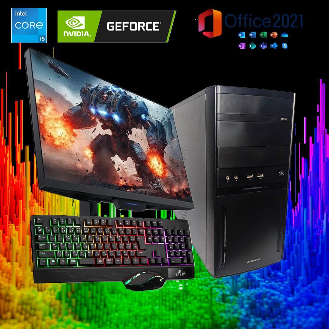 【激安ゲーミングPCフルセット】i5 GTX 快適動作 MS Office搭載