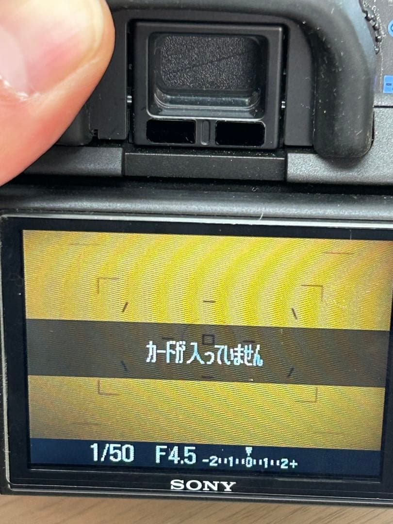 SONY ソニー α350 デジタル一眼レフカメラ セット 付属品あり B349