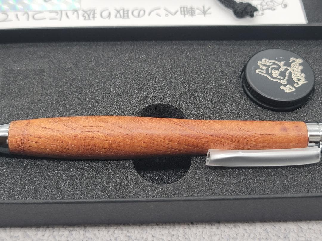 新品　こぶた工房　欅　ケヤキ　極上　シャープペンシル0.5