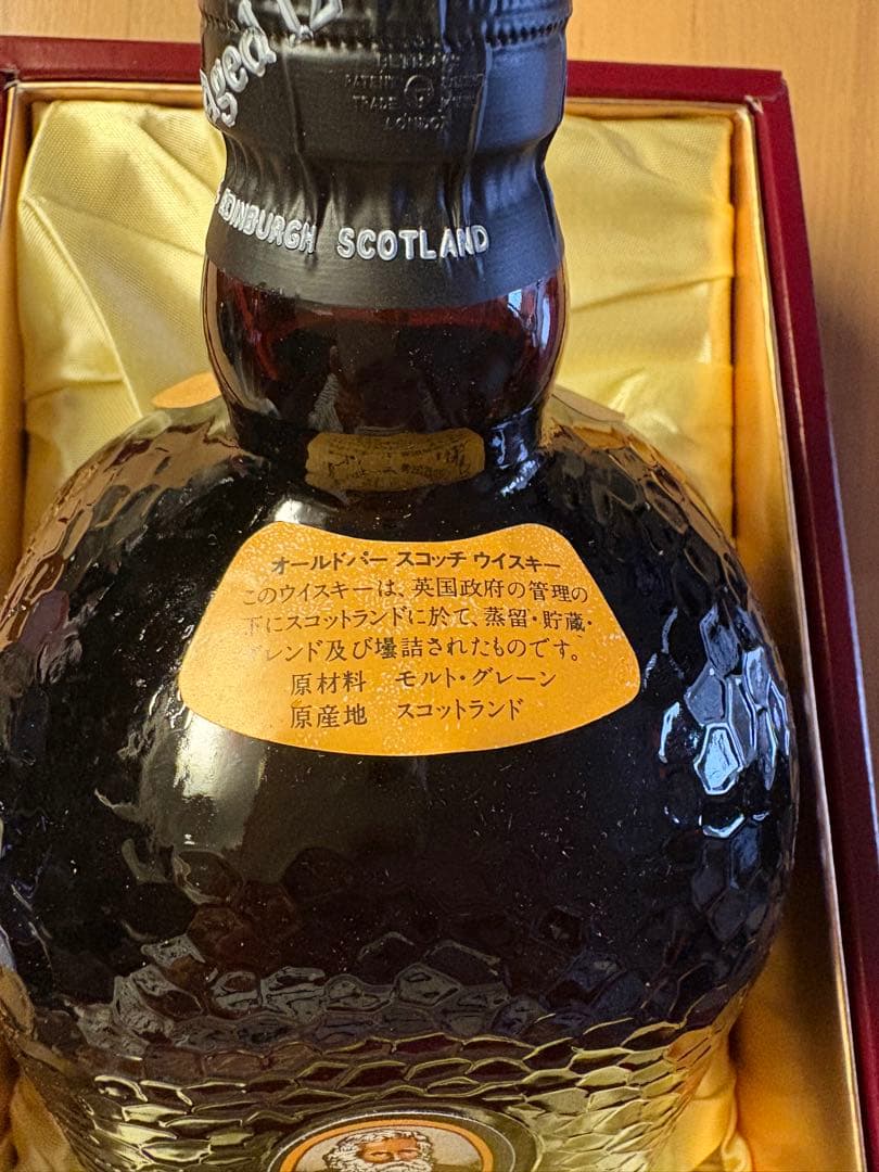 Grand Old Parr 12年 オールドパー特級　キングサイズ