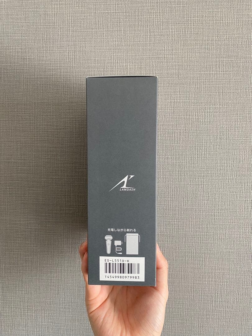 Panasonic LAM DASH PRO5 メンズシェーバー