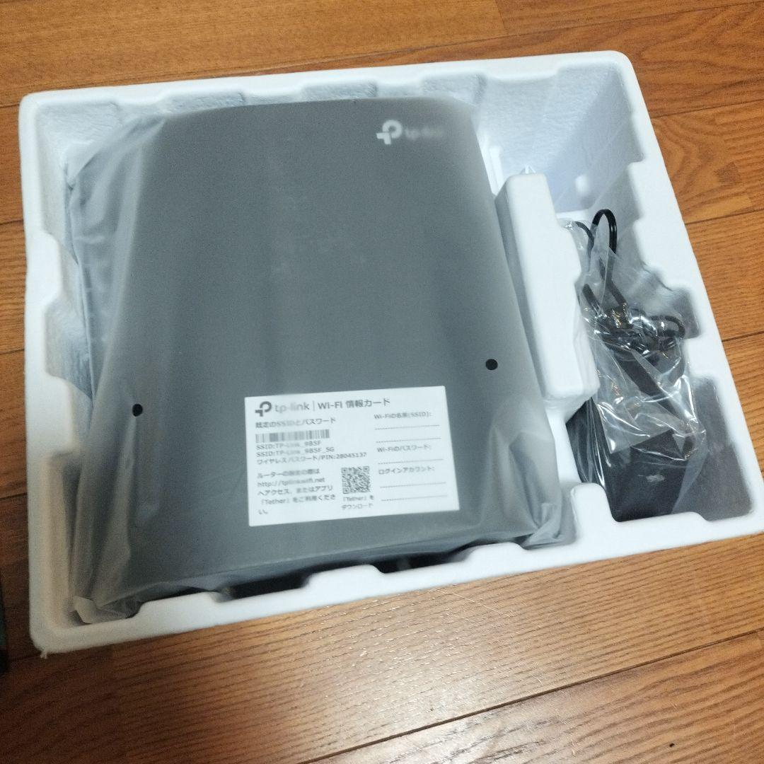 TP-Link Archer AX80 Wi-Fi 6ルーター
