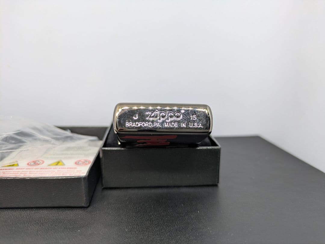 zi 132　北斗の拳　ラオウ　拳王　ジッポー　未使用