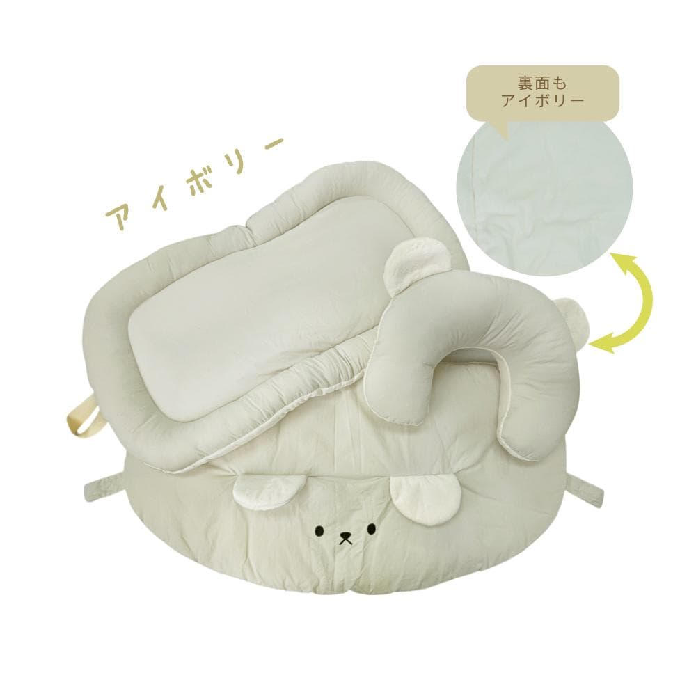 Ｒサイズ　クマちゃん　ペットカートクッション　リバーシブル
