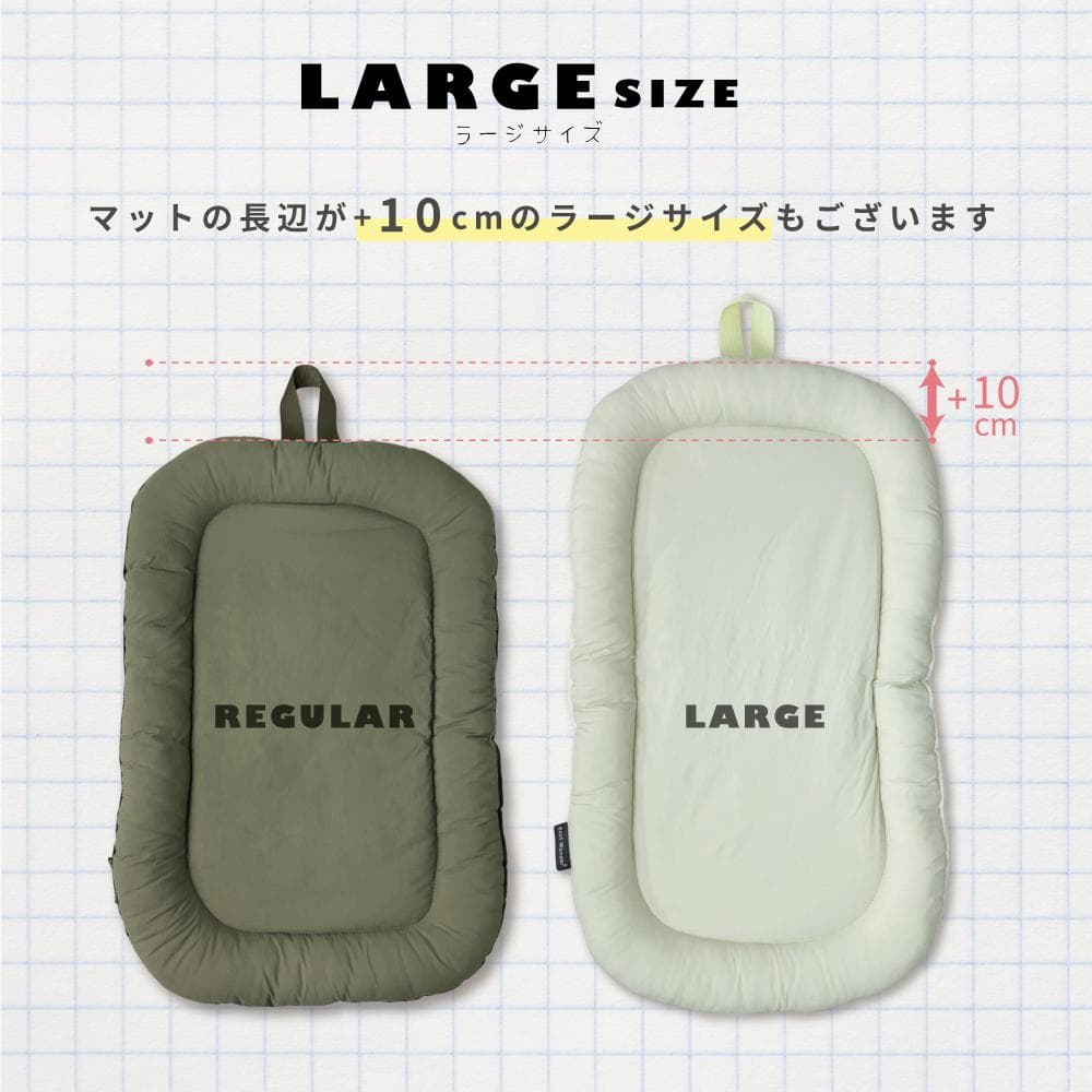 Ｒサイズ　クマちゃん　ペットカートクッション　リバーシブル