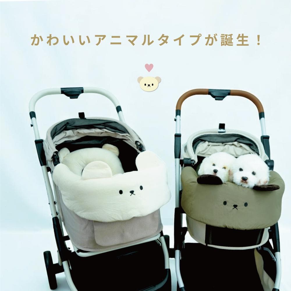 Ｒサイズ　クマちゃん　ペットカートクッション　リバーシブル