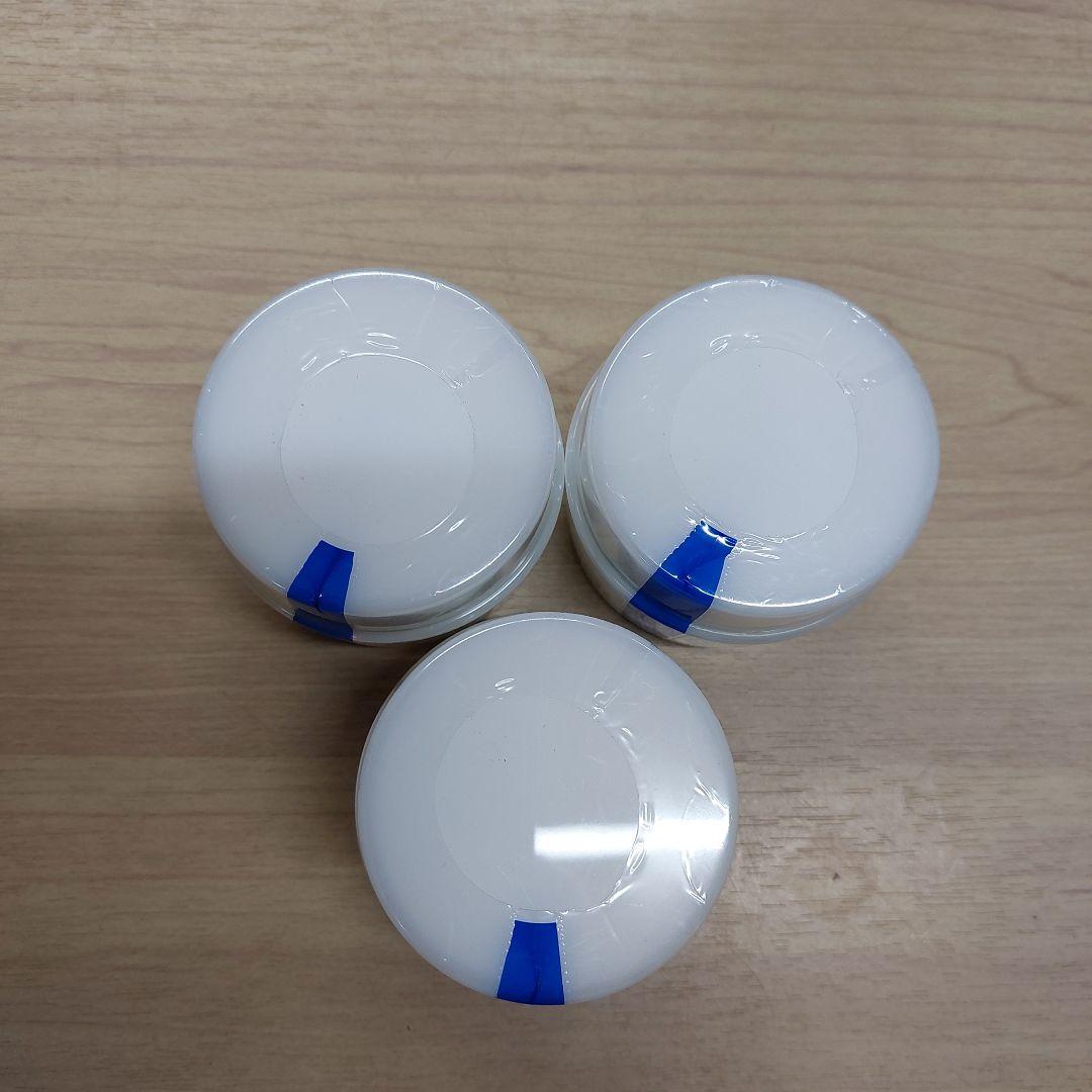 ロイヤルゼリーもっちりジェル ホワイト 75g ×3 未使用 未開封 保管品