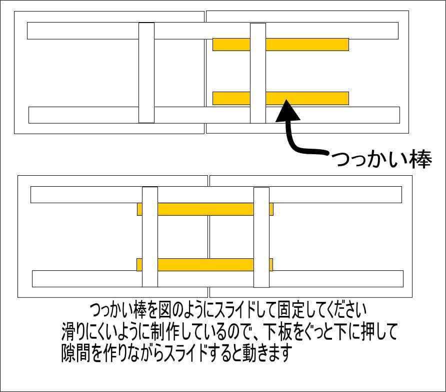 折りたたみ式木製室外機カバー 3色