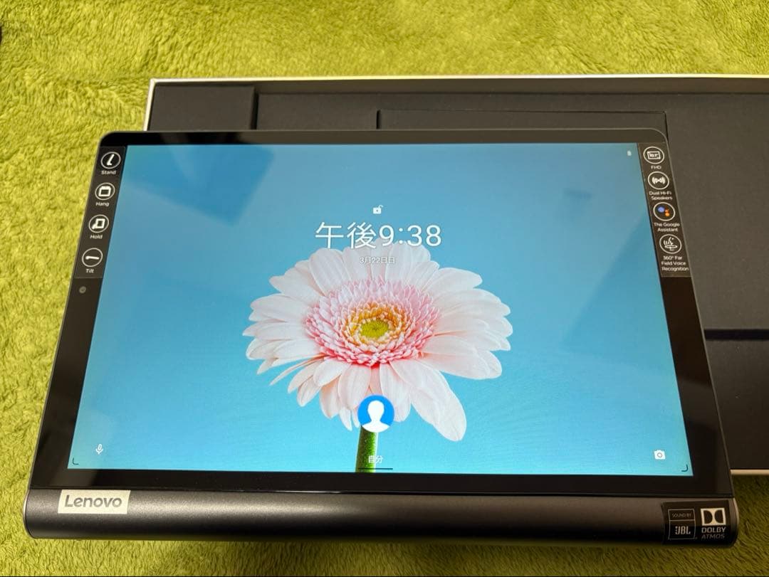 Lenovo Yoga YT-X705F Androidタブレット本体