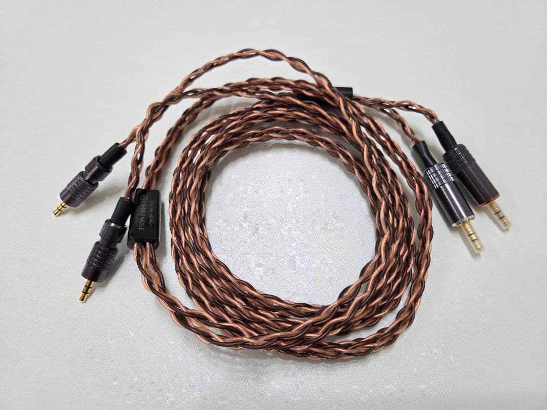 SONY MUC-B20BL1 ヘッドホンケーブル 2m