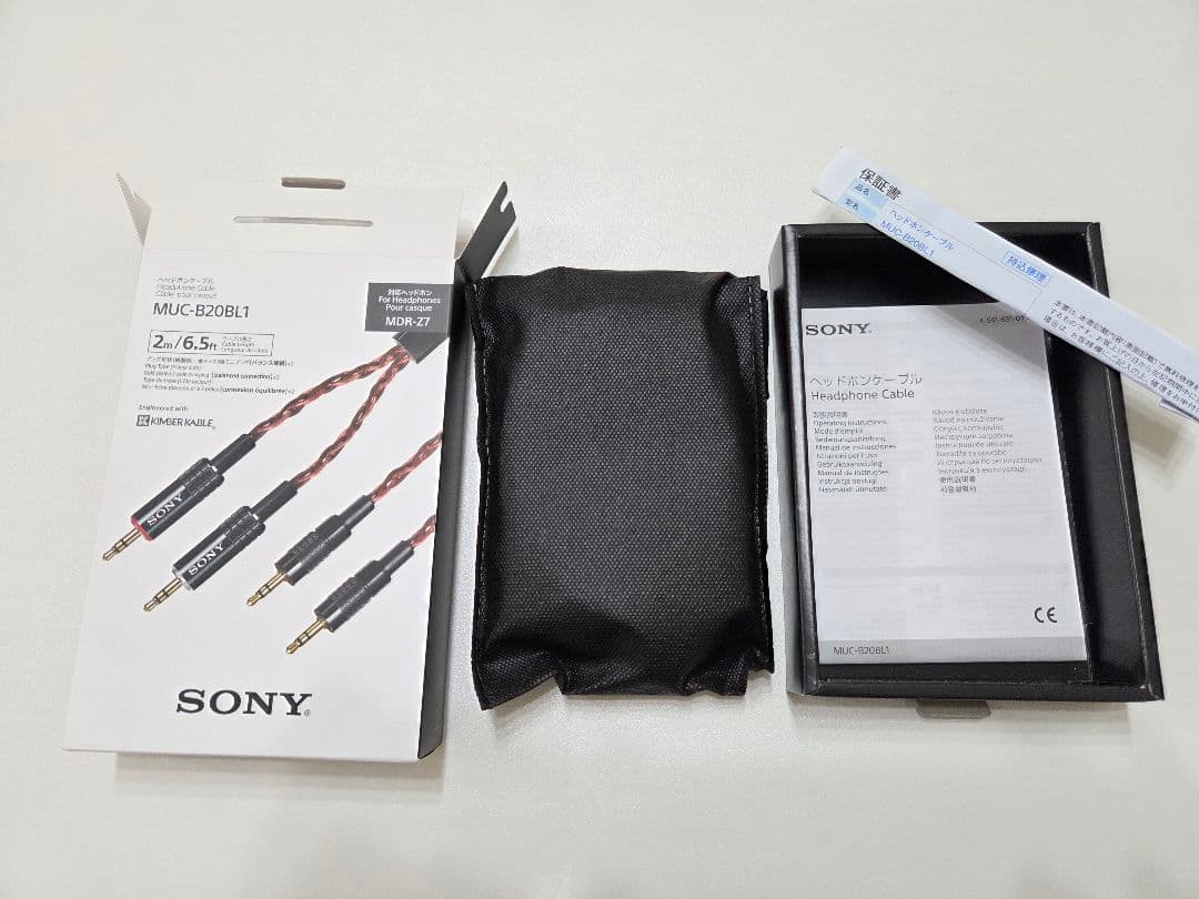 SONY MUC-B20BL1 ヘッドホンケーブル 2m