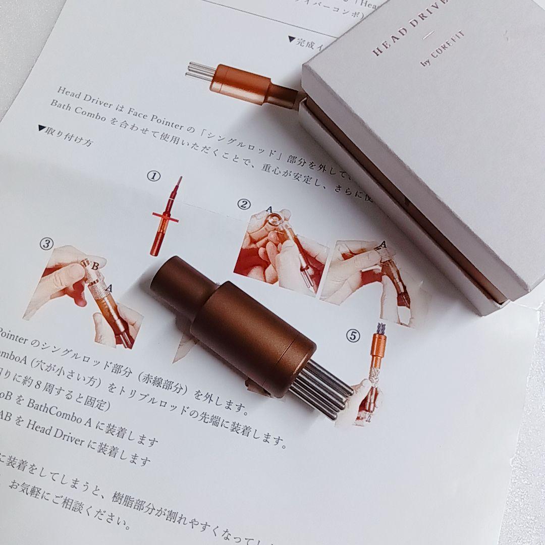COREFIT フェイスポインター、フェイスポインター 2 ヘッドドライバー