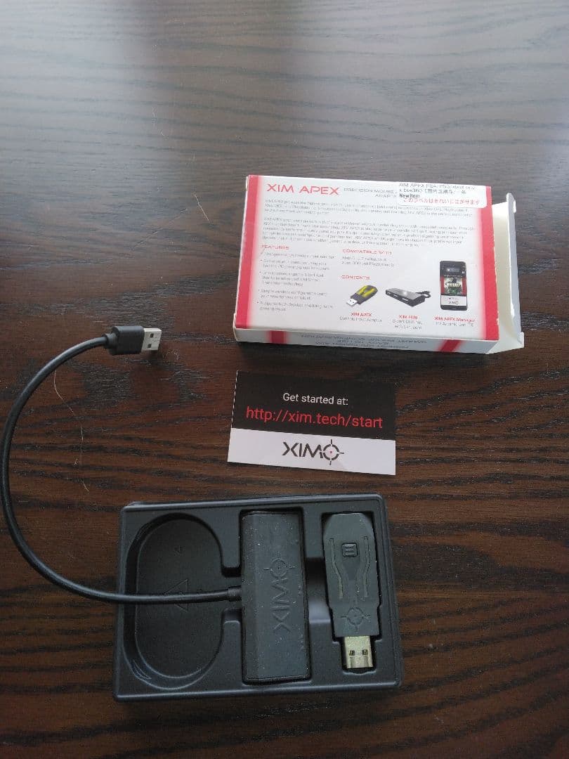 XIM APEX ゲームコントローラーコンバーター