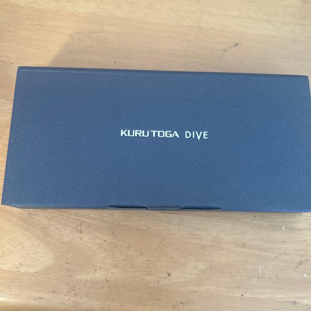 KURUTOGA DIVE 青色0.5mm