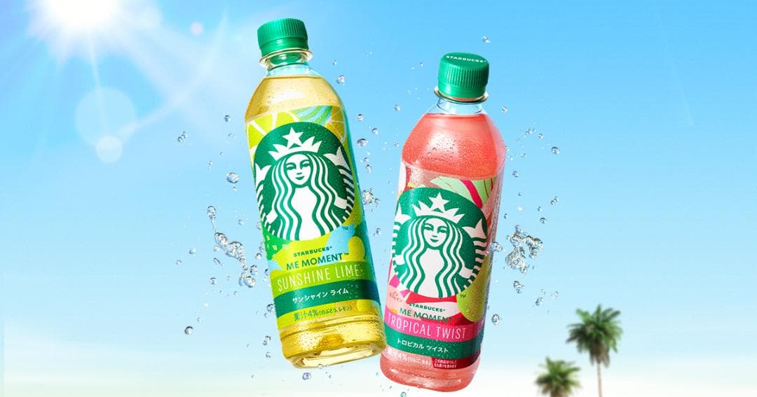 スターバックス ME MOMENT レモンライム＆トロピカル48本セット