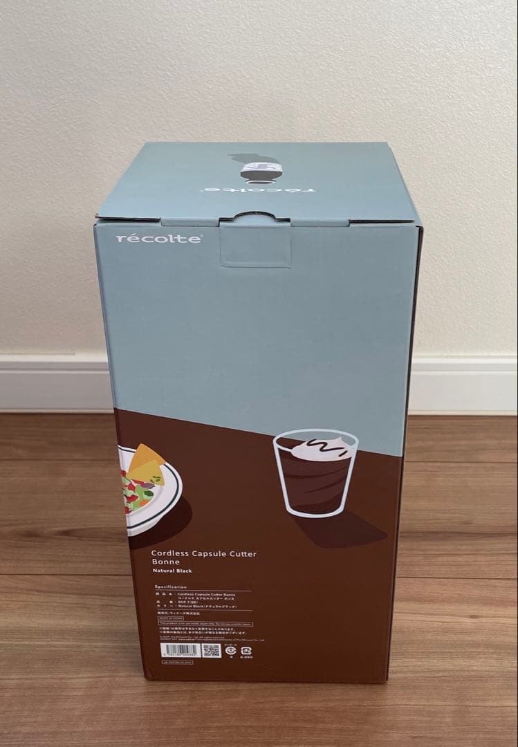 本日特別価格✨récolte コードレス カプセルカッターボンヌ 新品✨未使用