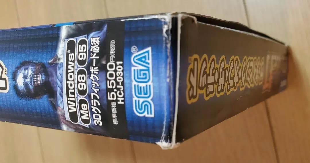【Win8動作OK】ゾンビ打 ザ・タイピング・オブ・ザ・デッド｜完品 SEGA