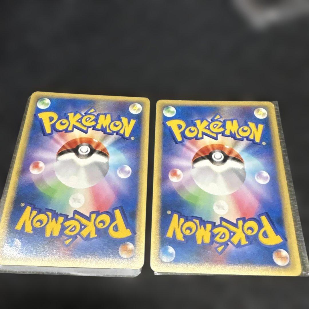 ポケモンカード　VS R団のバンギラス　悪エネルギーセット（渦巻）美品